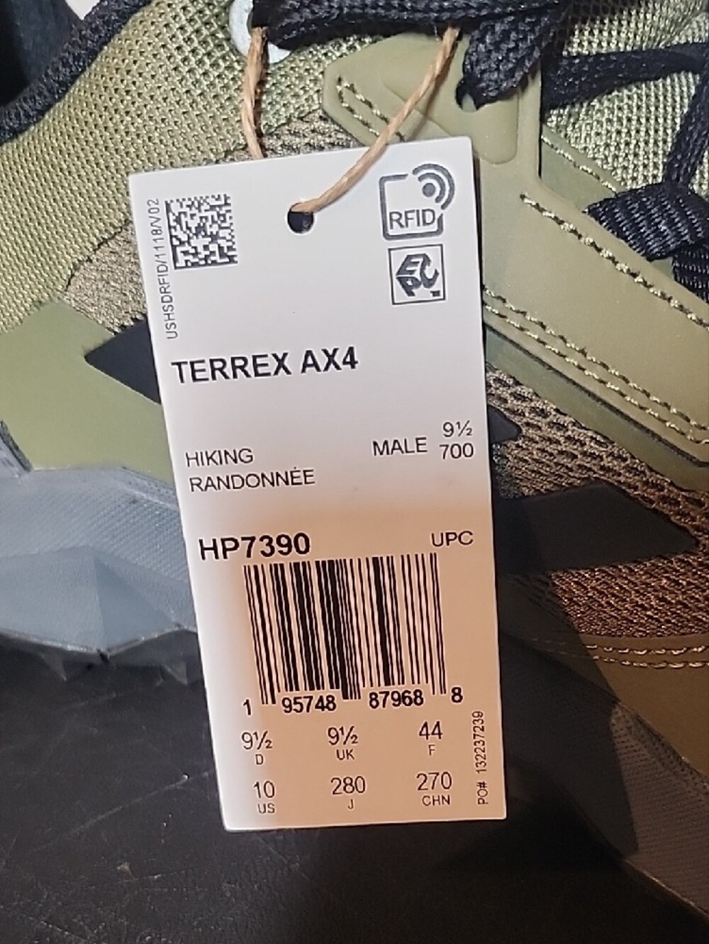 adidas Olive Green and Black Trail Sneakers - Picture 2 of 8